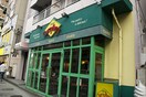 チェリーメリー(その他飲食（ファミレスなど）)まで350m マンション三宅（Ａ．Ｃ）