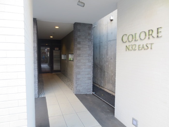 エントランス部分 Ｃｏｌｏｒｅ　Ｎ３２　ＥＡＳＴ