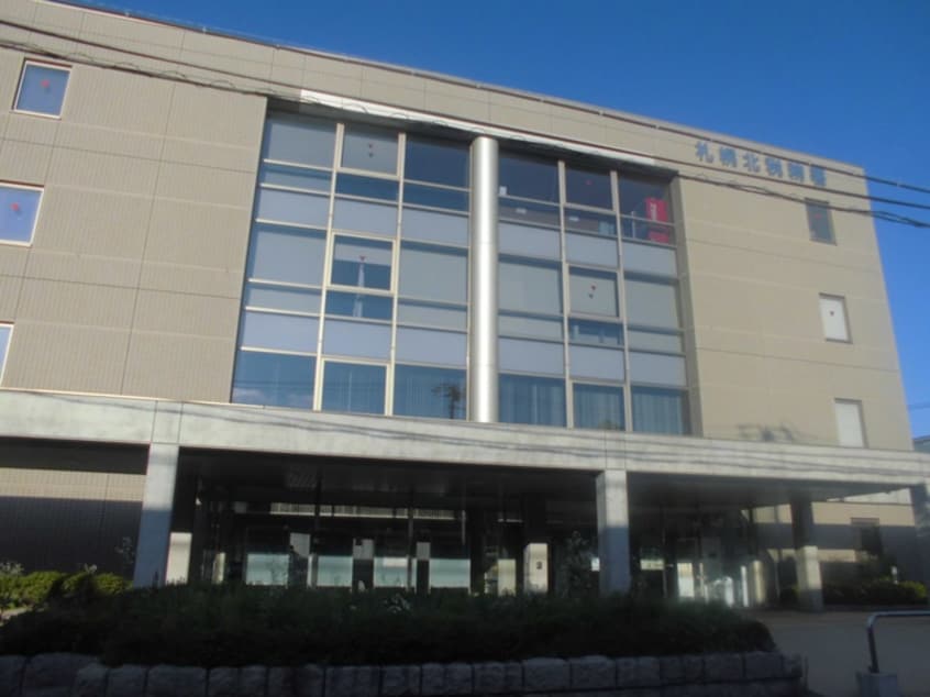 北税務署(役所)まで550m Ｃｏｌｏｒｅ　Ｎ３２　ＷＥＳＴ