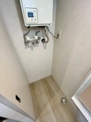 洗濯機置場 モーリス中島公園