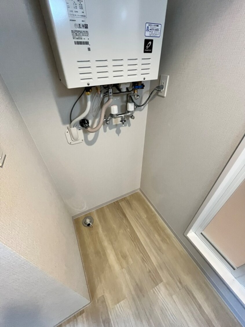 洗濯機置場 モーリス中島公園