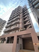 外観写真 エステ・トーワ