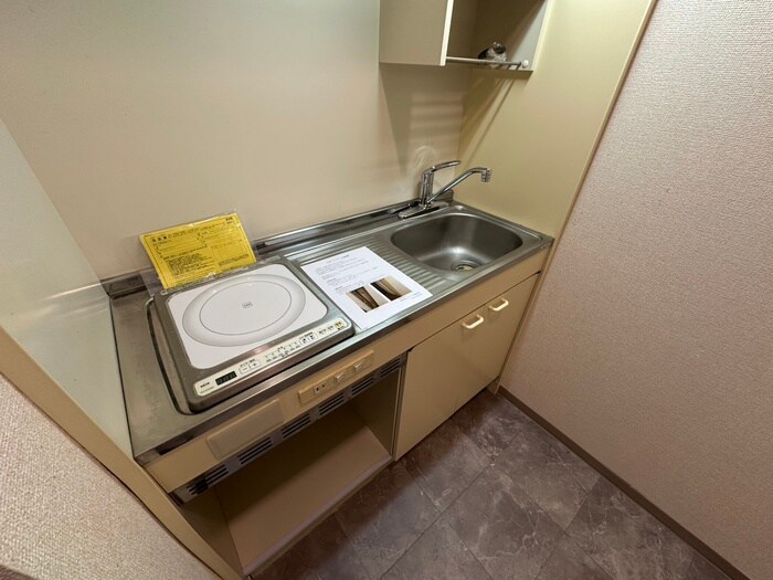 キッチン エステ・トーワ