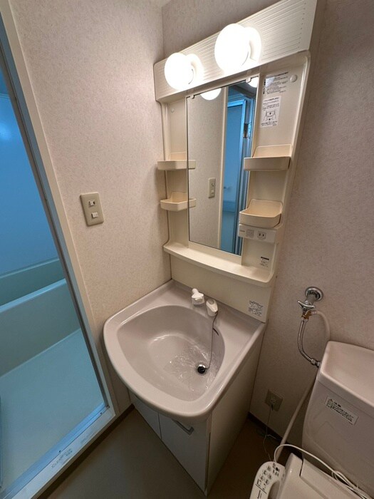 洗面 エステ・トーワ