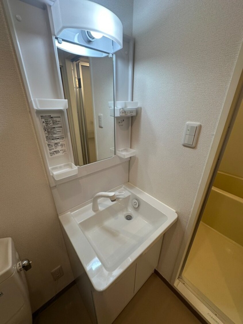 洗面 エステ・トーワ