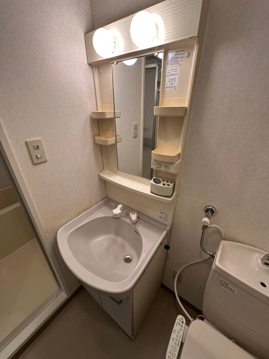 洗面 エステ・トーワ