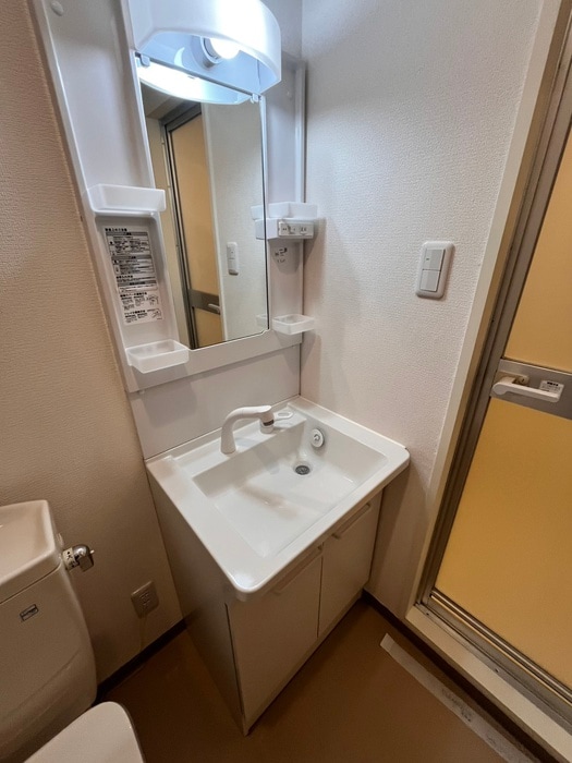 洗面 エステ・トーワ