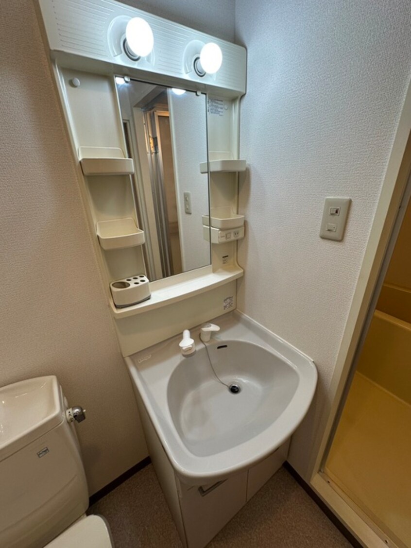 洗面 エステ・トーワ