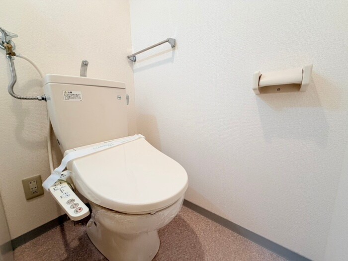 トイレ エステ・トーワ