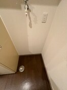 洗濯機置場 エステ・トーワ