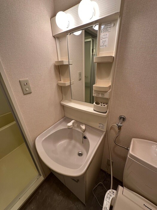 洗面 エステ・トーワ