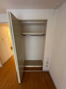 収納 エステ・トーワ