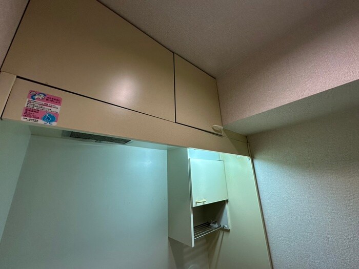 キッチン エステ・トーワ