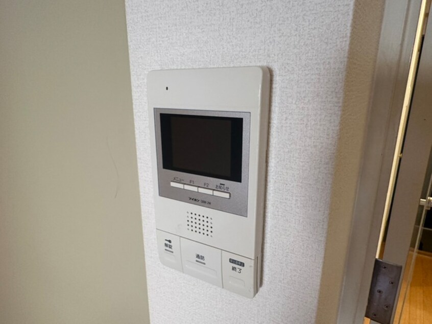 内観写真 エステ・トーワ