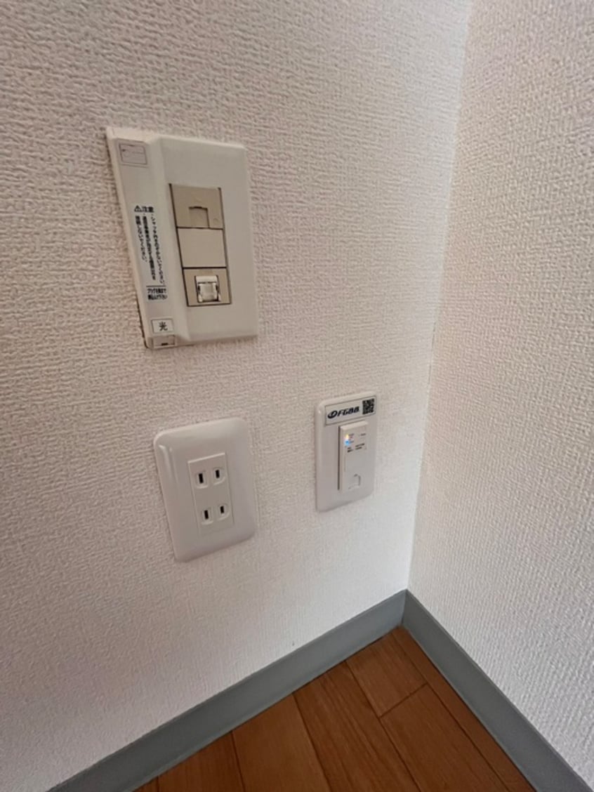 内観写真 エステ・トーワ