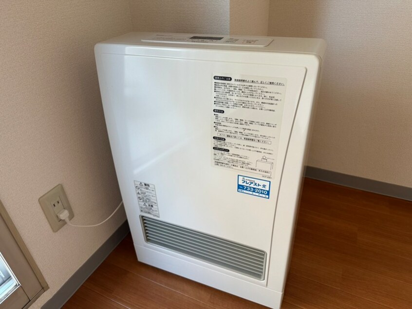 内観写真 エステ・トーワ