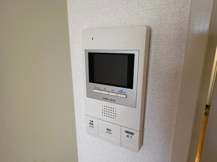 内観写真 エステ・トーワ