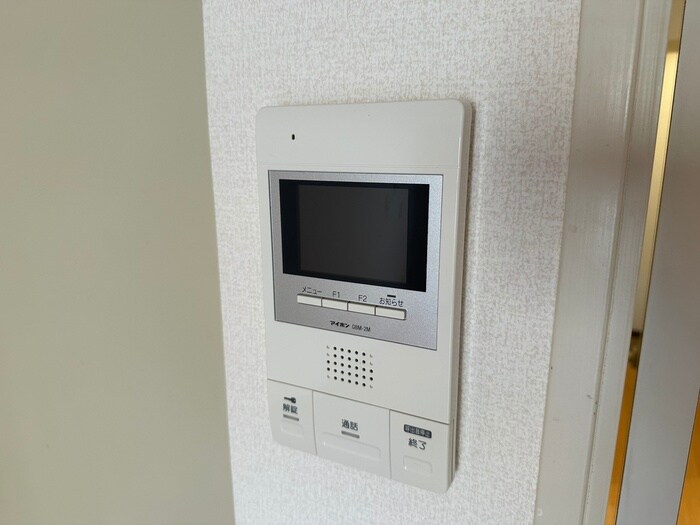 内観写真 エステ・トーワ