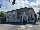 サンシャインパークの外観