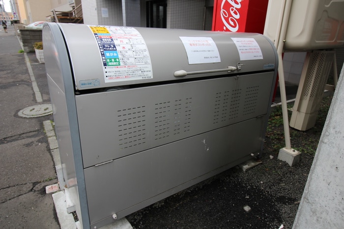 建物設備 リュクス円山公園