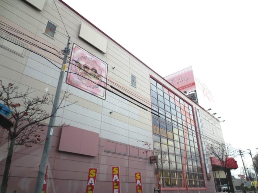 スイートデコレーション(電気量販店/ホームセンター)まで850m ＡＬＥＳＴＡ福住