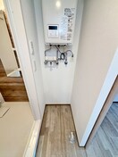 洗濯機置場 F/LITE N37