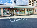 セブンイレブン(コンビニ)まで480m JUST山鼻