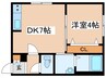 ラグナベルデ美園 1DKの間取り