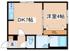 ラグナベルデ美園 1DKの間取り