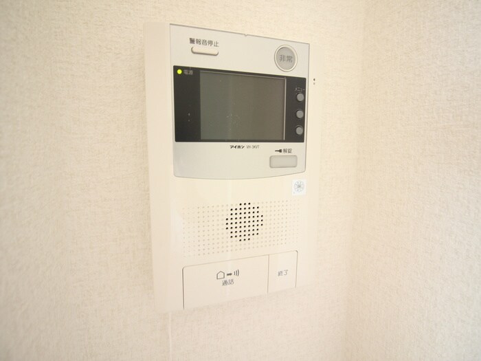 内観写真 スト－クマンション山鼻公園