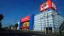 ケーズデンキ(電気量販店/ホームセンター)まで400m コモンズ２８