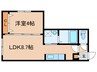 precious MISONO 1LDKの間取り