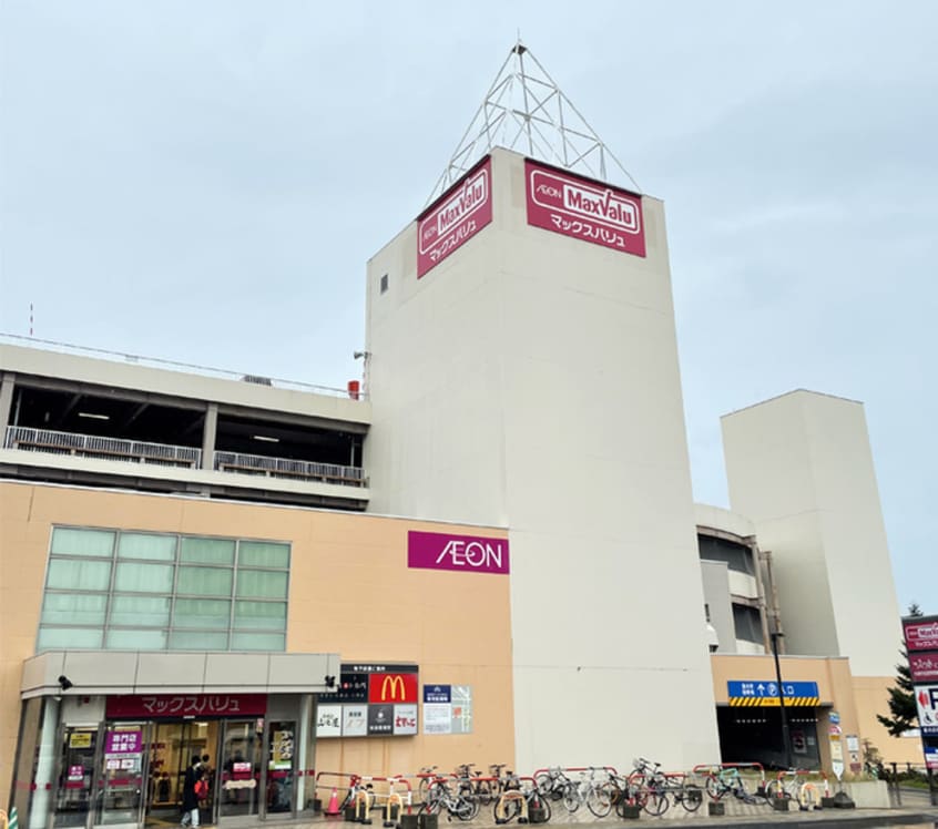 マックスバリュ宮の沢店(スーパー)まで700m T‘Z made 04