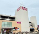 マックスバリュ宮の沢店(スーパー)まで700m T‘Z made 04