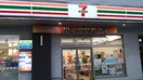 セブン-イレブン 札幌宮の沢駅前店(コンビニ)まで500m T‘Z made 04