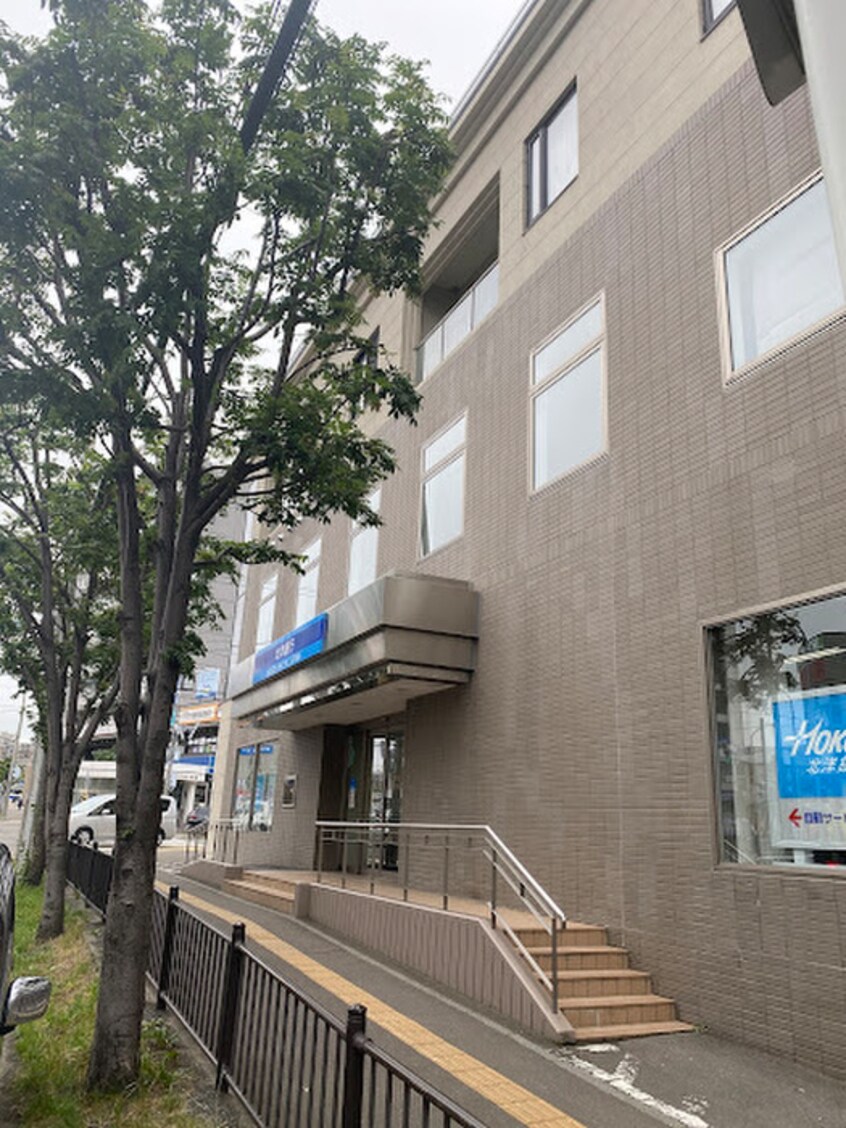 北洋銀行 宮の沢支店(銀行)まで450m T‘Z made 04