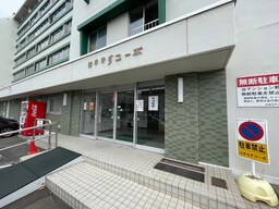 エントランス部分