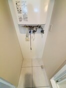 洗濯機置場 ガイアール南円山