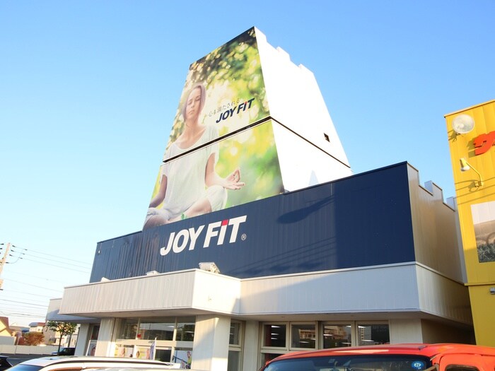 JOYFIT(公園)まで600m リビング西岡