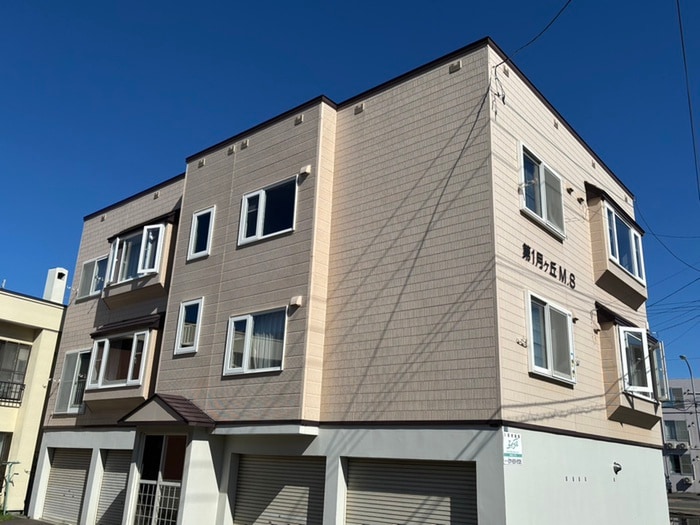 外観写真 第一月ヶ丘マンション