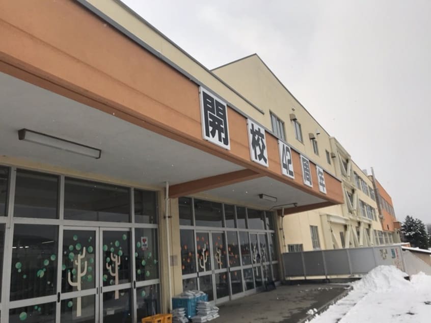 南月寒小学校(小学校)まで220m 第一月ヶ丘マンション