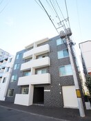 外観写真 モルティーニ平岸