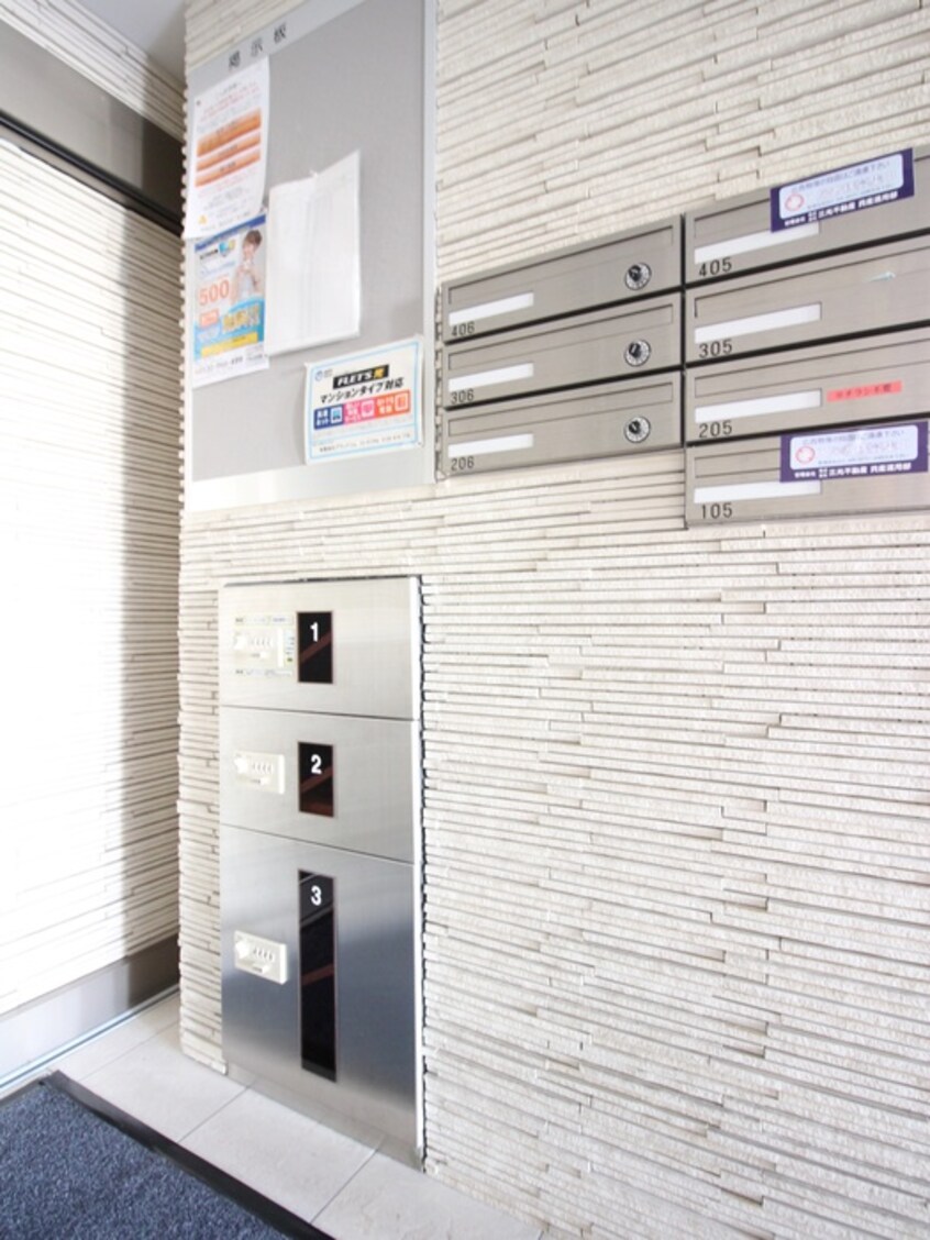 建物設備 モルティーニ平岸