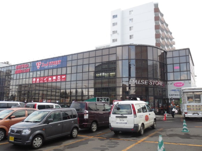 スーパーアークス 平岸店(スーパー)まで300m モルティーニ平岸