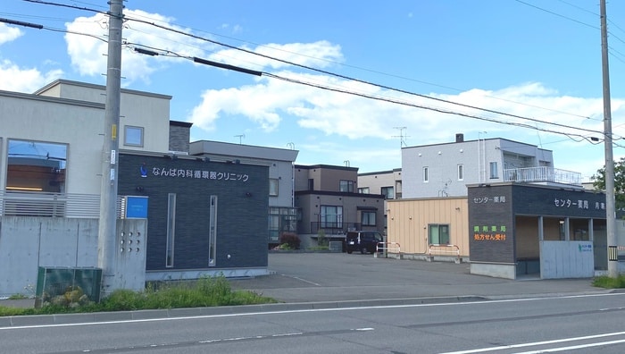 なんば内科循環器クリニック(病院)まで170m 月寒東四条８丁目賃貸一戸建て