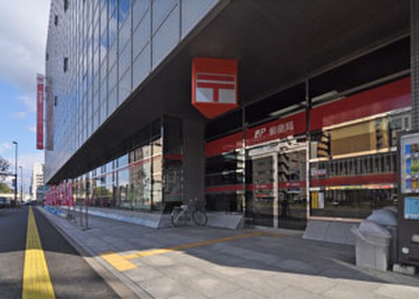 中央郵便局(郵便局)まで700m ＣＩＥＬ北１１条