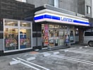 ローソン(コンビニ)まで150m 仮)月寒中央通9丁目MS