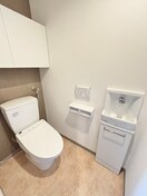 トイレ Stellar Grow