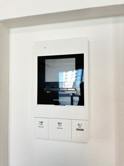 内観写真 Stellar Grow