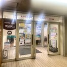 スーパーエース 北34条店(スーパー)まで350m Stellar Grow